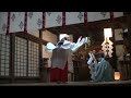 岩戸の舞　うずめの舞　八幡神社農村里神楽　田潮八幡神社大祭　　土器　丸亀市2024 10