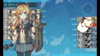 【艦これ】2016夏イベントE4(甲)攻略完了