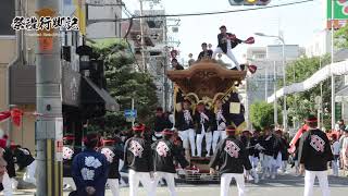 平成二十五年　高石市だんじり祭～試験曳き～（2013年9月29日）