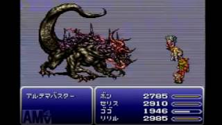 【初・初見実況】ＦＦ６をささやきプレイPart39(1/4)