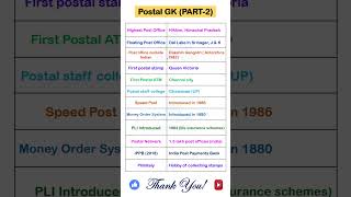 #Postal GK PART 2, #postal