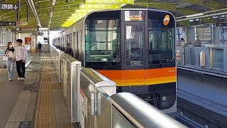 多摩モノレール1000系1115F各駅停車多摩センター駅行き立川南駅発車