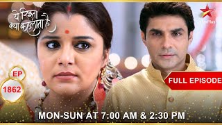 Deyani ने किया Sameer को confront! | Full Episode:1862 | Yeh Rishta Kya Kehlata Hai