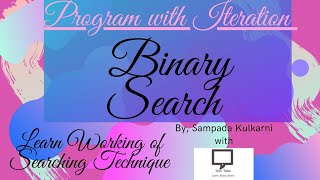 Binary Search C Program with Iteration | Searching Technique | Data Structures