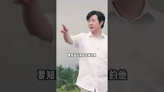 为何张颂文被爆人品差？看到网友一边倒的态度，结果不言而喻 #张颂文 #明星 #资讯 #娱乐 #八卦