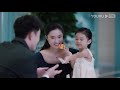 💞ep07雙人cut：吳謹言低血糖犯了，林更新跟小寶寶要棒棒糖吃！【我的砍價女王 my bargain queen】