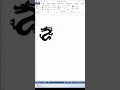 dragon 🐉 drawing ms word shortcut key computer tipsandtricks shortcutkeys msword