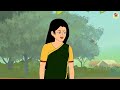 নদীর মাঝে বাঁশের বাড়ি বাংলা গল্প bengali moral stories cartoon fairy tales thakumar jhuli