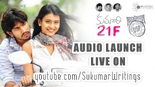 Kumari 21F Full Audio Launch - Raj Tarun, Hebah Patel, Devi Sri Prasad, Sukumar