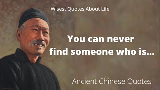 Chinese Quotes about life | Motivational Chinese thoughts and saying