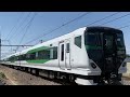 【広角ver•被り回避 配給輸送】 ef64 1032 横須賀線e235系1000番台 4両 岡部〜深谷通過