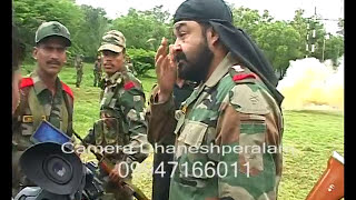 Mohanlal Training New1