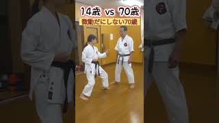 【驚異の70歳！】超人ｼﾆｱ軍団ｼﾘｰｽﾞ!! #空手 #松濤館 #飛翔館 #karate #shotokan #superman