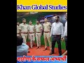 || KGS students selected in bihar daroga🔥🚨❤️|| #khansirpatna #kgs #viralvideo