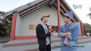 BOARDING PASS : เกาะเหนือ นิวซีแลนด์ | North Island, NEW ZEALAND Ep.2(3/3)