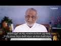 truly accepting a guru daaji heartfulness telugu