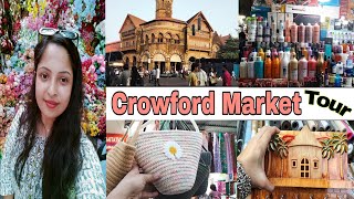 क्रॉफर्ड मार्केट - Crawford Market Mumbai | STREET SHOPPING in MUMBAI | Mumbai's Best Street Market