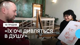 «Їх очі дивляться в душу»: тернопільська художниця малює портрети бійців ЗСУ