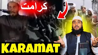 Peer Sahab Per Jhoot Bolne Wala ❌ | Karamat Aur Mojze Mein Farq Kya Hai ✅