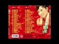 刘珺儿—粤语新年歌精选 cd1