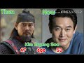 empress ki 👑 cast then and now 2020 🇰🇷 haraleelaytv