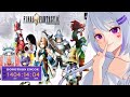 [ S.E.T 299 ] Final Fantasy IX ayok game over lagi cah #gamming  #vtuber #mediashareon #ps1