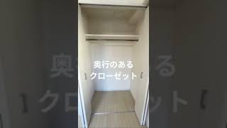 赤羽駅　徒歩9分　1K 26.09㎡#部屋探し #不動産 #暮らし #一人暮らし #ひとり暮らし #お部屋紹介 #引越し #引っ越し #引っ越し準備 #roomtour #ルームツアー