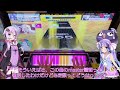 結月ゆかりの毎週chunithm 61週間目 elemental creation