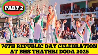 76TH REPUBLIC DAY CELEBRATION AT BHS THATHRI 2025 Part 2 #viralvideo #trending @ranjantourist