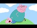 Peppa Pig try not to LAUGH