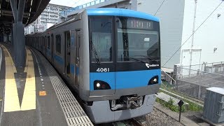 【小田急線】【通勤車両　4000形】【4061×10編成】【秦野駅　4番ホーム　発車】【逆カント　制限速度15km/h】【神奈川県　秦野市】【小田急小田原線　小田急電鉄】