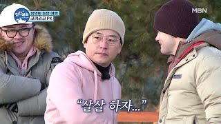 러시아 월드컵 한국 Vs 독일, 그날의 함성을 기억하시나요? 이곳에서 나 김흥민이 재연하겠다!