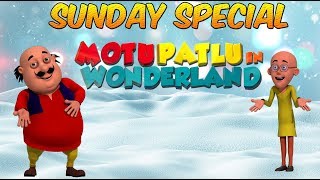 Motu Patlu | Motu Patlu in Hindi | 2019 | Movie | Motu Patlu In Wonderland