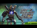 【ps5 apex】飲酒エペ初見・初心者大歓迎