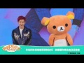 160628 exo chanyeol