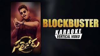 Blockbuster - Karaoke | Sarrainodu | Allu Arjun, Rakul Preet Singh | SS Thaman | Ramajogayya Sastry