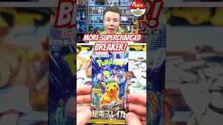 More Super Electric Breaker! ⚡#pokemoncards #pokemontcg #tradingcards #surgingsparks #tradingcards