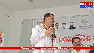 సిరిసిల్ల : ఘనంగా జాతీయ చేనేత దినోత్సవం వేడుకలు  - పాల్గొన్న ప్రభుత్వ విప్ ఆది శ్రీనివాస్