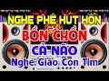 NGHE Phê Hút Hồn, Nhạc Test Loa CỰC CHUẨN 8D - Nhạc Disco REMIX Bass Căng Phê Não - Nghe Gião Cả Tim