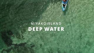 kayak deep water solo /001｜FullVer