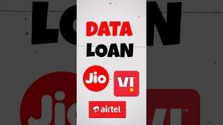 Free Internet 🤩 Data Loan #jio #freedata #internet #tips #instagram #shorts