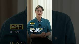 보기만 해도 똑똑해지는 대화