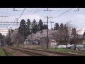 【上越線】 9071m 「思い出のとき号」 183・189系（n104編成） 2014.4.19