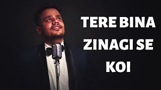 Tere BIna Zindagi Se Koi | Unplugged Cover | Old Bollywood Song | Valentine Special
