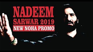 nohay 2019 Nadeem sarwar