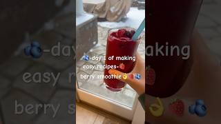 day 1 of making easy recipes! | berry smoothie| #cooking #recipe #diy