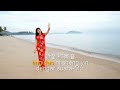 牵我的手 qian wo de shou tuntun tanganku rohani mandarin herlin pirena video