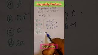 Finding the least value in Inequality Problem┃WB SLST 2016 Inequality Problem ┃#maths