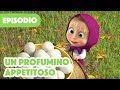 💥 Nuovo episodio 2023 💥 Masha e Orso 🐻👱‍♀️ Un profumino appetitoso 🍄🥜 (Episodio 79) 💥 Nuova stagione