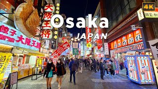 4K Japan Tour - Osaka Dotonbori, Namba and Sennichimae Night Walk